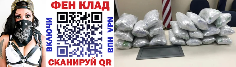 АМФЕТАМИН Premium Орёл