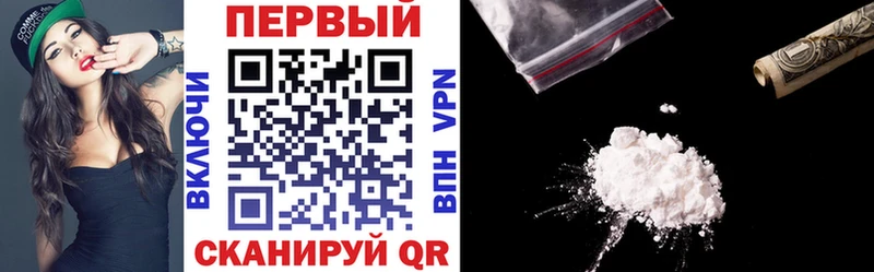 АМФ Premium  Купить закладки  Орёл 