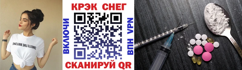 Cocaine Эквадор  Купить где  Орёл 