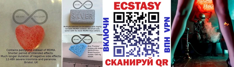 Купить где  Орёл  Ecstasy 300 mg 