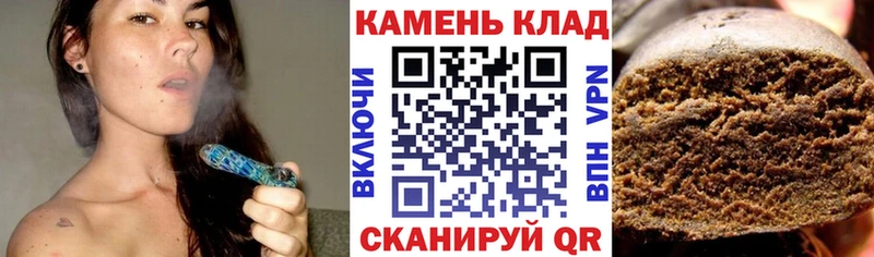Купить закладки  Орёл  Гашиш гашик 