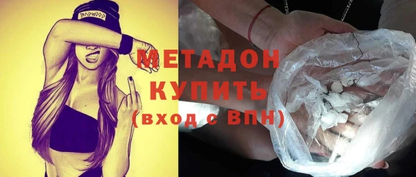 винт Арсеньев