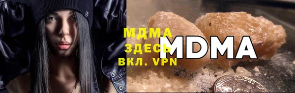 меф VHQ Армянск
