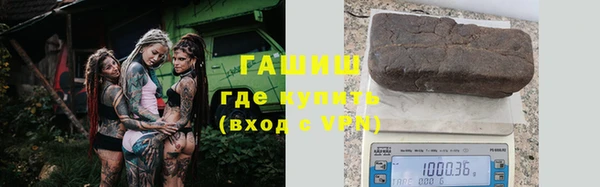 винт Арсеньев