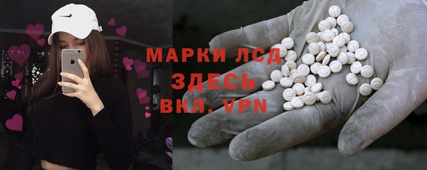 меф VHQ Армянск