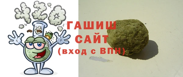 винт Арсеньев