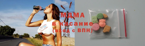 винт Арсеньев