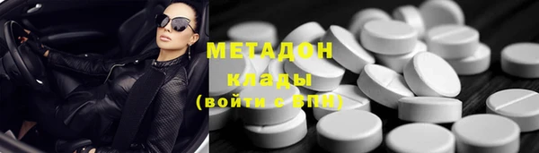 винт Арсеньев