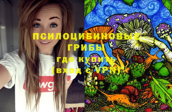 меф VHQ Армянск