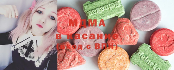 меф VHQ Армянск