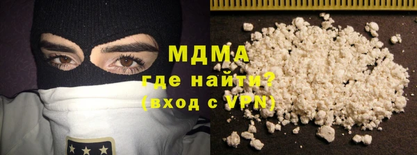 меф VHQ Армянск