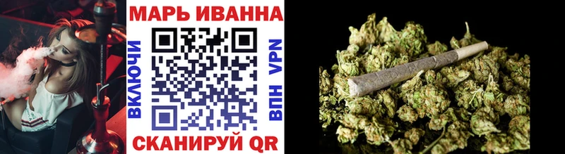 Марихуана Amnesia  Купить закладки  Орёл 